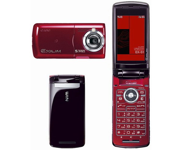 Casio Exilim W53CA